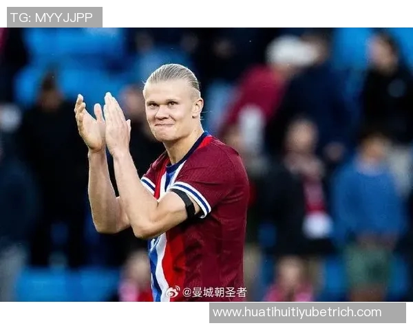 挪威天才少年哈兰德回忆2018年记者报道引发社媒调侃 挪威天才少年哈兰德回忆2018年记者报道引发社媒调侃