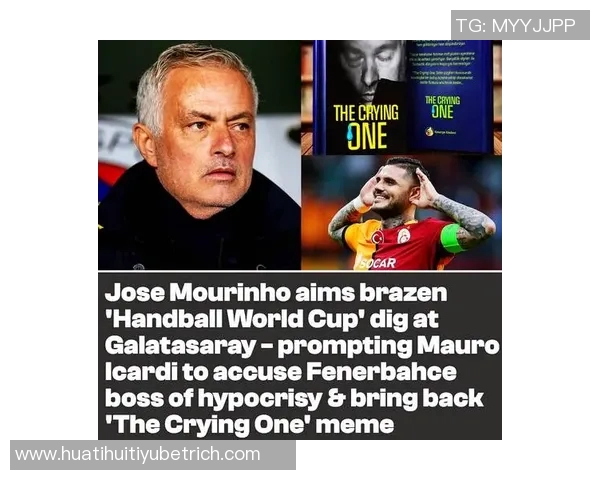 伊卡尔迪渴望续约加拉塔萨雷球队暂无意向签新合同