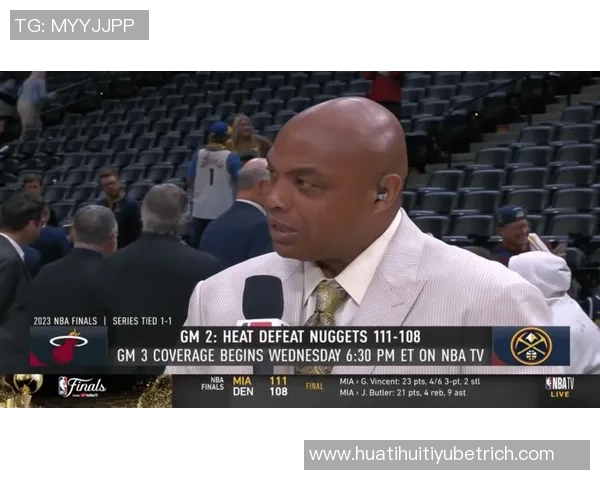 巴克利谈批评文化称现今球员过于敏感MJ与伍兹也曾遭遇挑战