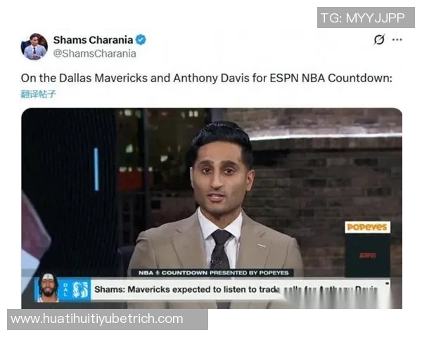 今日独行侠对阵76人浓眉复出但将受限于出场时间30至34分钟