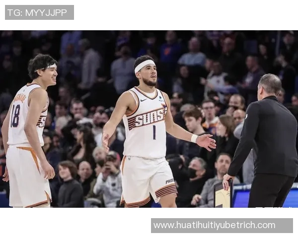 布克谈球队氛围：每天进步心态教练支持让我们乐在其中