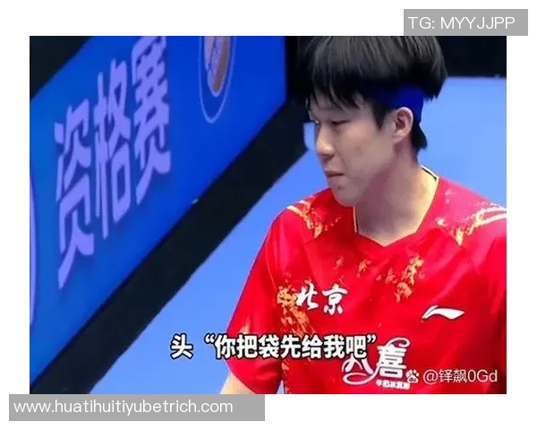 欧冠小组赛激战正酣巴黎领跑五队全胜争夺出线资格