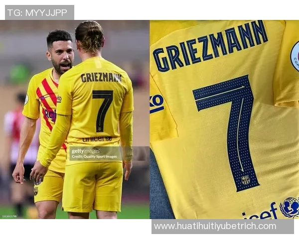 马竞客战毕巴前格列兹曼惊艳亮相全新寸头造型引关注