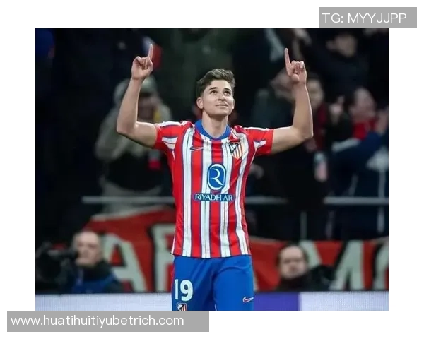 阿尔瓦雷斯谈青训选择与身高困扰：年龄小不加入皇马身高从未影响我